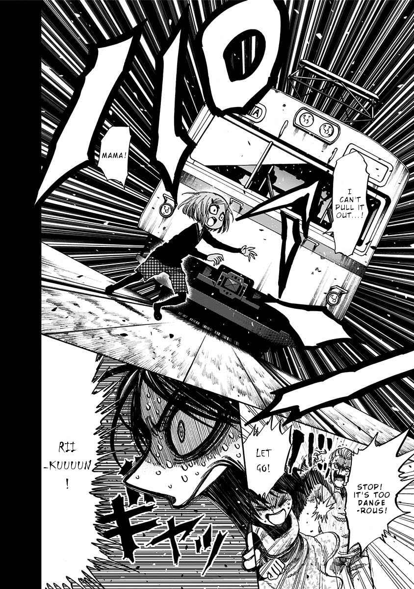 Page 13 Chapter 116 Nejimaki Kagyu