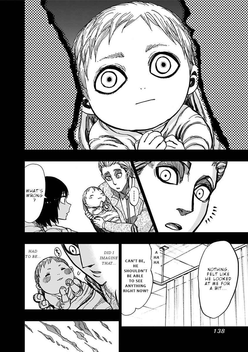 Page 5 Chapter 116 Nejimaki Kagyu