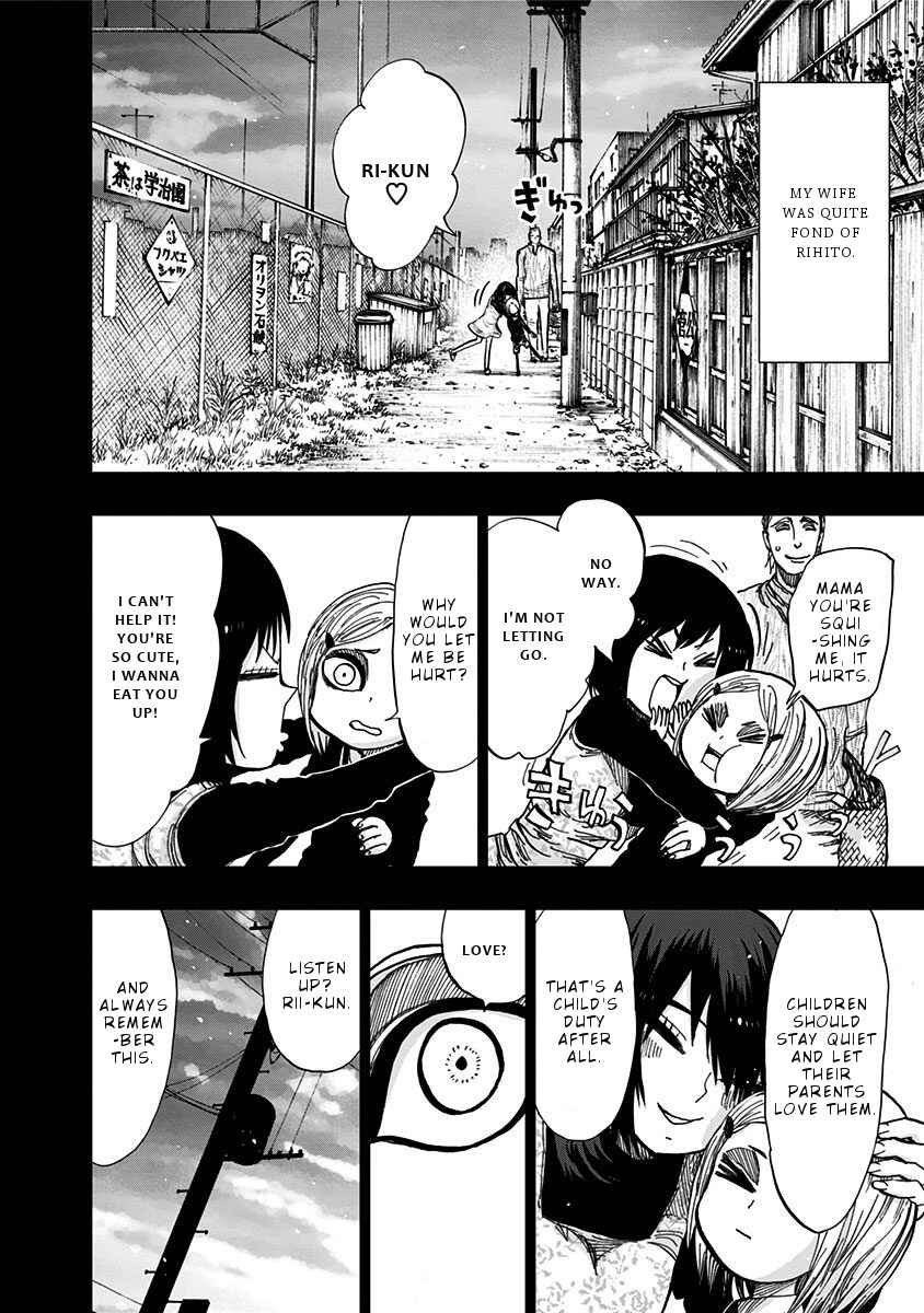 Page 9 Chapter 116 Nejimaki Kagyu
