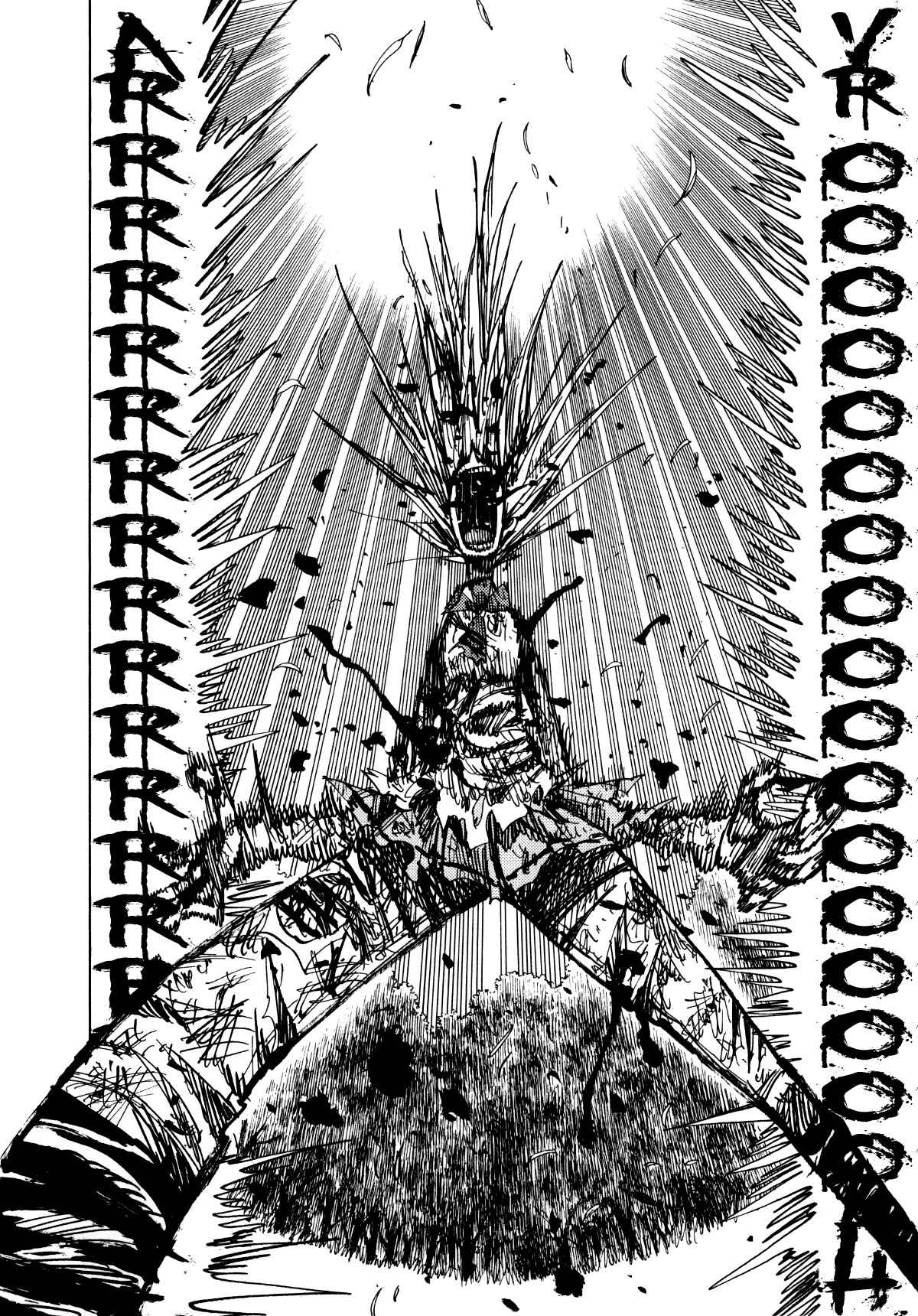 Page 17 Chapter 64 Nejimaki Kagyu