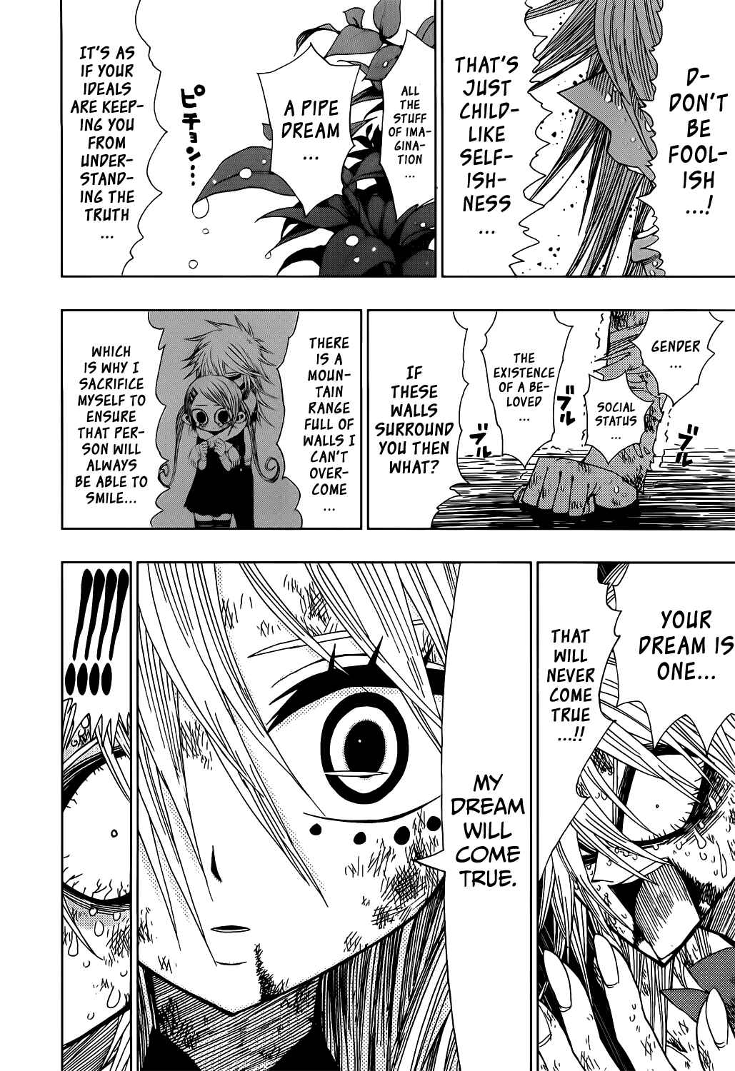 Page 16 Chapter 20 Nejimaki Kagyu