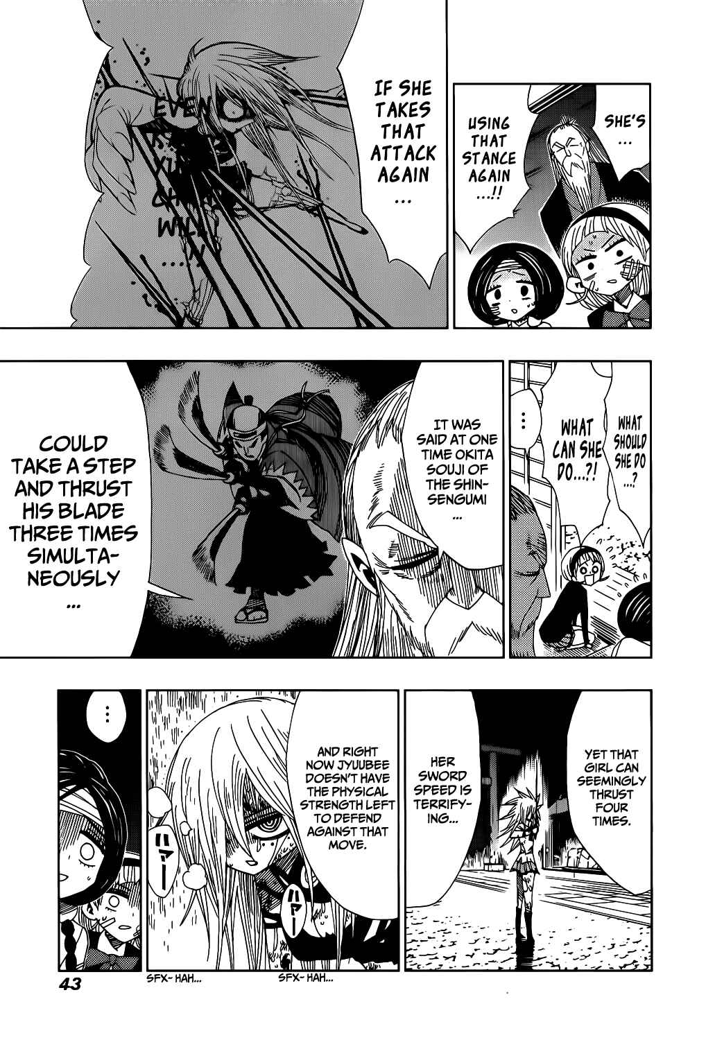 Page 4 Chapter 20 Nejimaki Kagyu