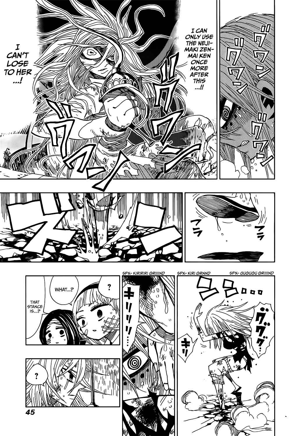 Page 6 Chapter 20 Nejimaki Kagyu