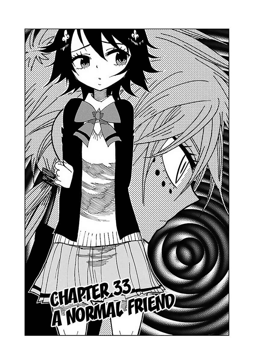 Page 1 Chapter 33 Nejimaki Kagyu
