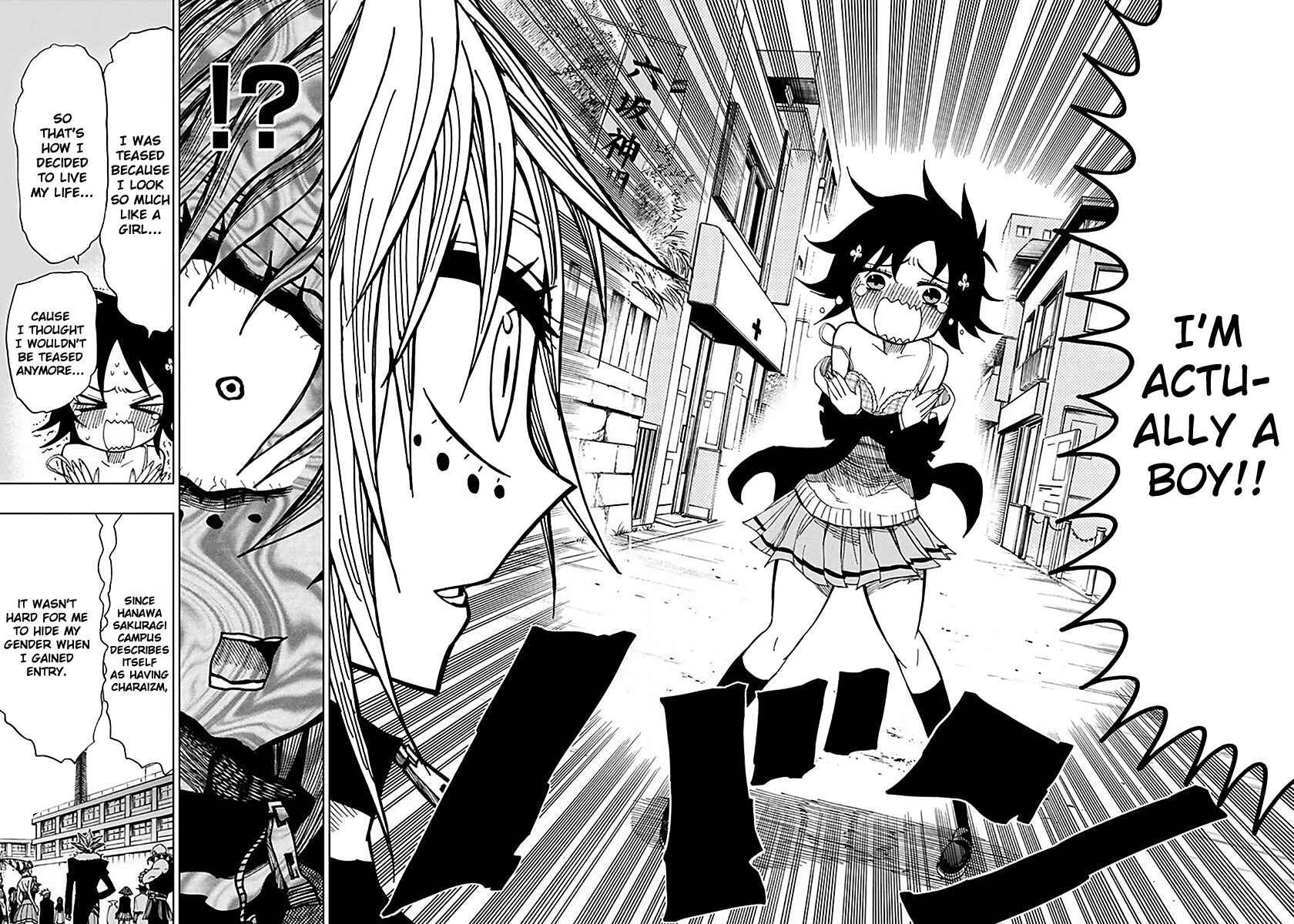 Page 16 Chapter 33 Nejimaki Kagyu