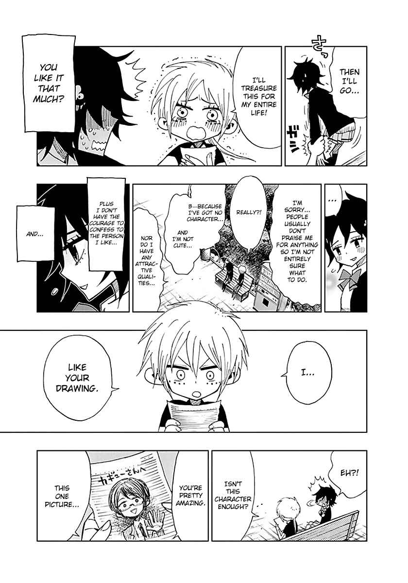 Page 7 Chapter 33 Nejimaki Kagyu