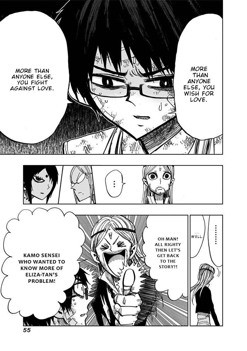 Page 15 Chapter 90 Nejimaki Kagyu