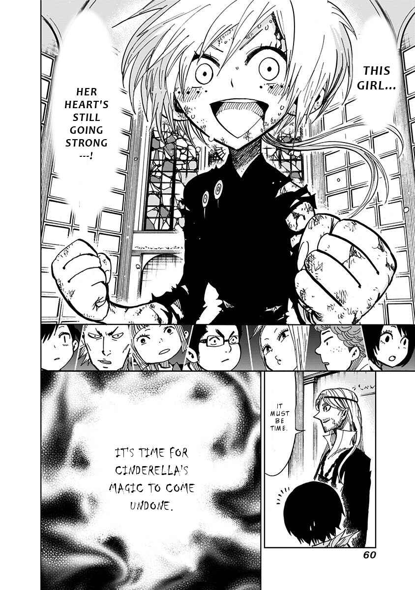 Page 19 Chapter 90 Nejimaki Kagyu