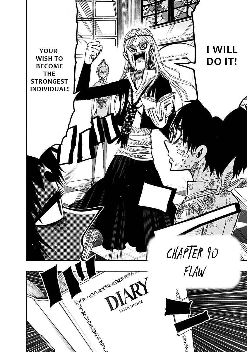 Page 3 Chapter 90 Nejimaki Kagyu