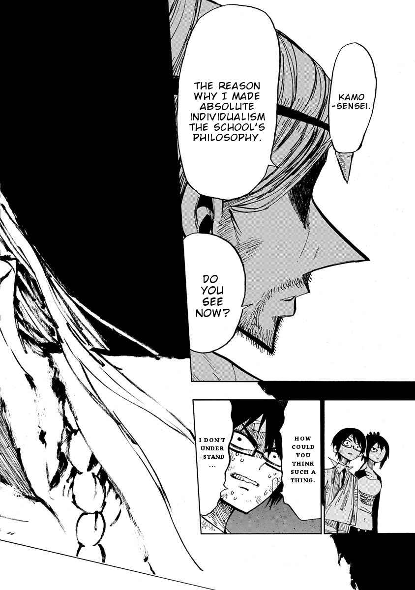 Page 6 Chapter 90 Nejimaki Kagyu