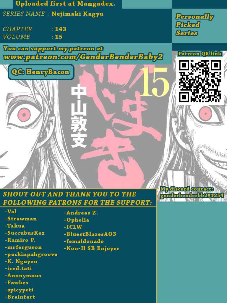 Page 1 Chapter 143 Nejimaki Kagyu
