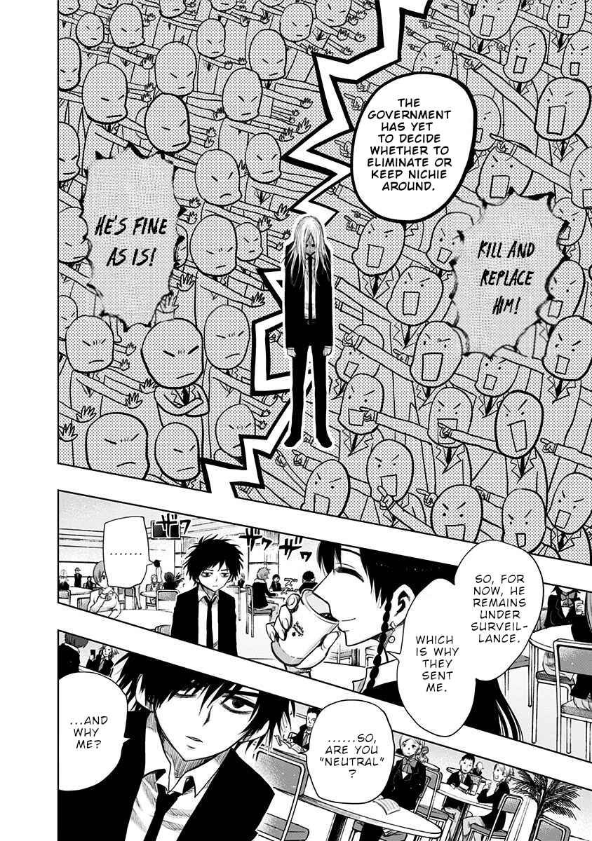 Page 11 Chapter 143 Nejimaki Kagyu