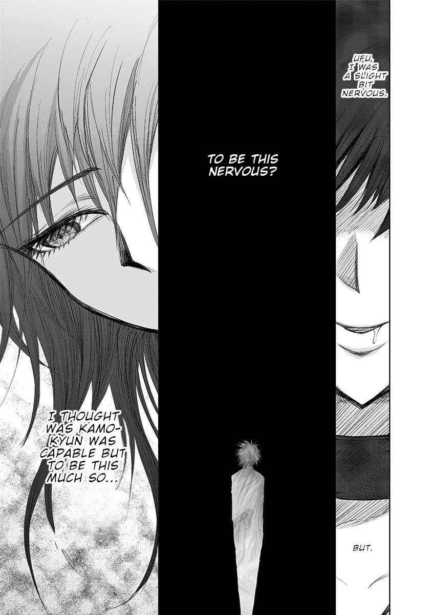 Page 14 Chapter 143 Nejimaki Kagyu