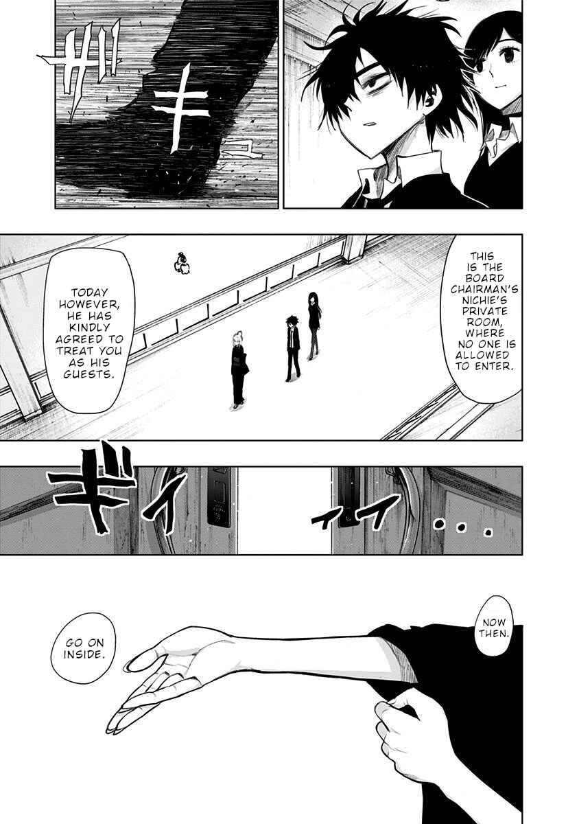 Page 16 Chapter 143 Nejimaki Kagyu