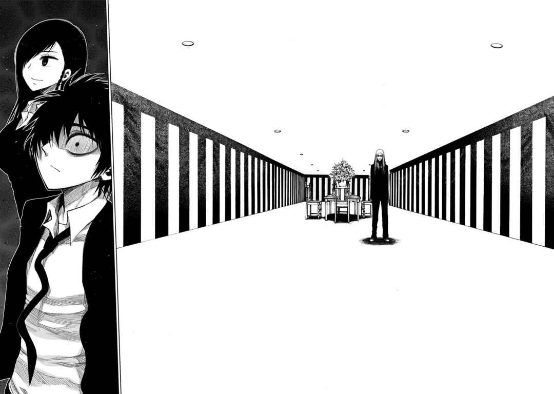 Page 17 Chapter 143 Nejimaki Kagyu