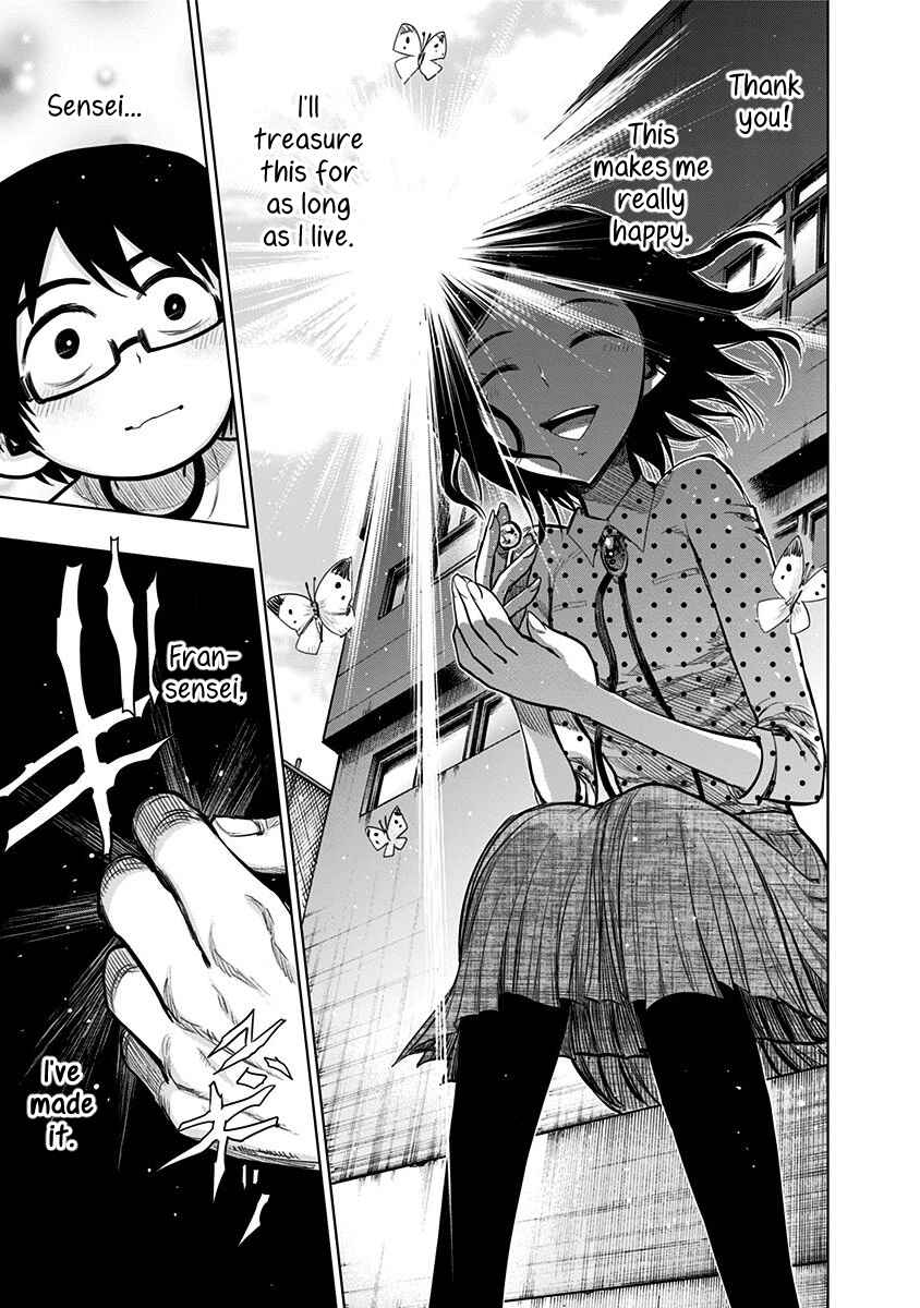 Page 16 Chapter 145 Nejimaki Kagyu