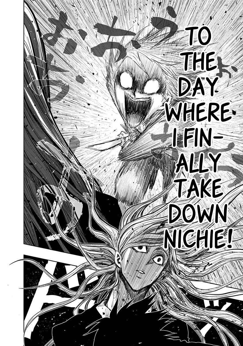 Page 17 Chapter 145 Nejimaki Kagyu