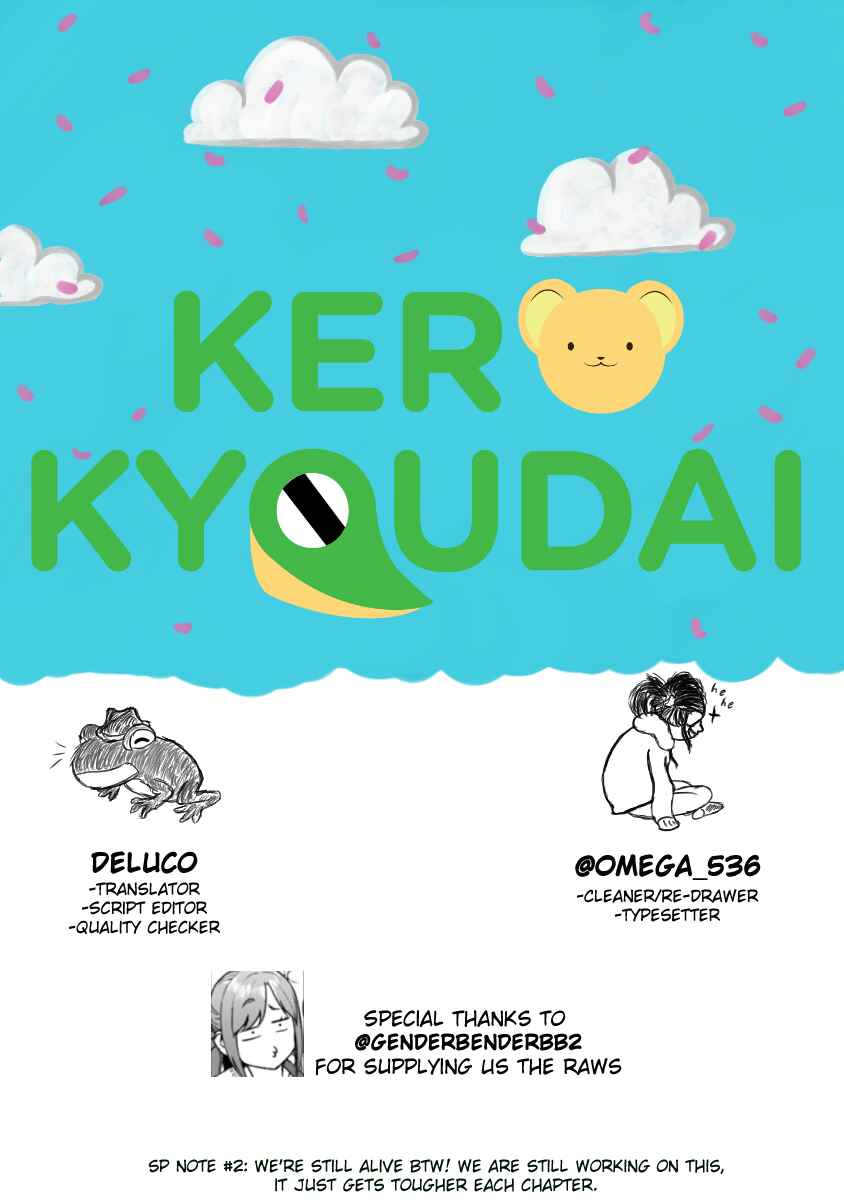 Page 18 Chapter 145 Nejimaki Kagyu
