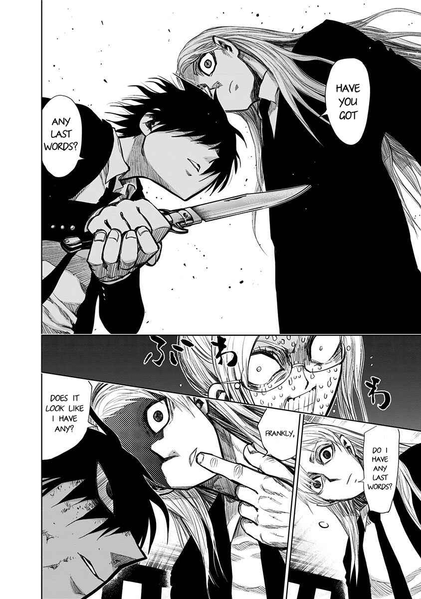 Page 3 Chapter 145 Nejimaki Kagyu