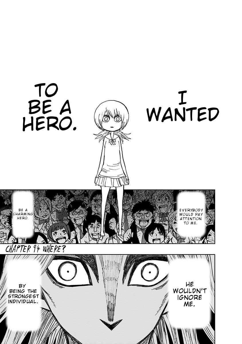 Page 2 Chapter 94 Nejimaki Kagyu