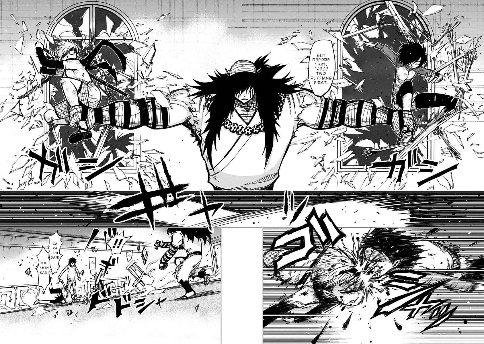 Page 11 Chapter 135 Nejimaki Kagyu