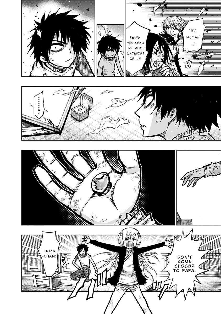 Page 12 Chapter 135 Nejimaki Kagyu