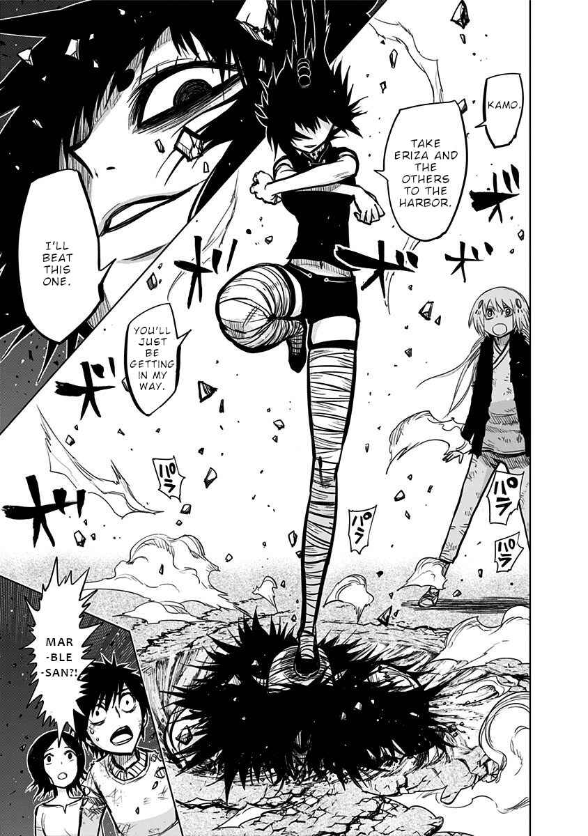 Page 16 Chapter 135 Nejimaki Kagyu