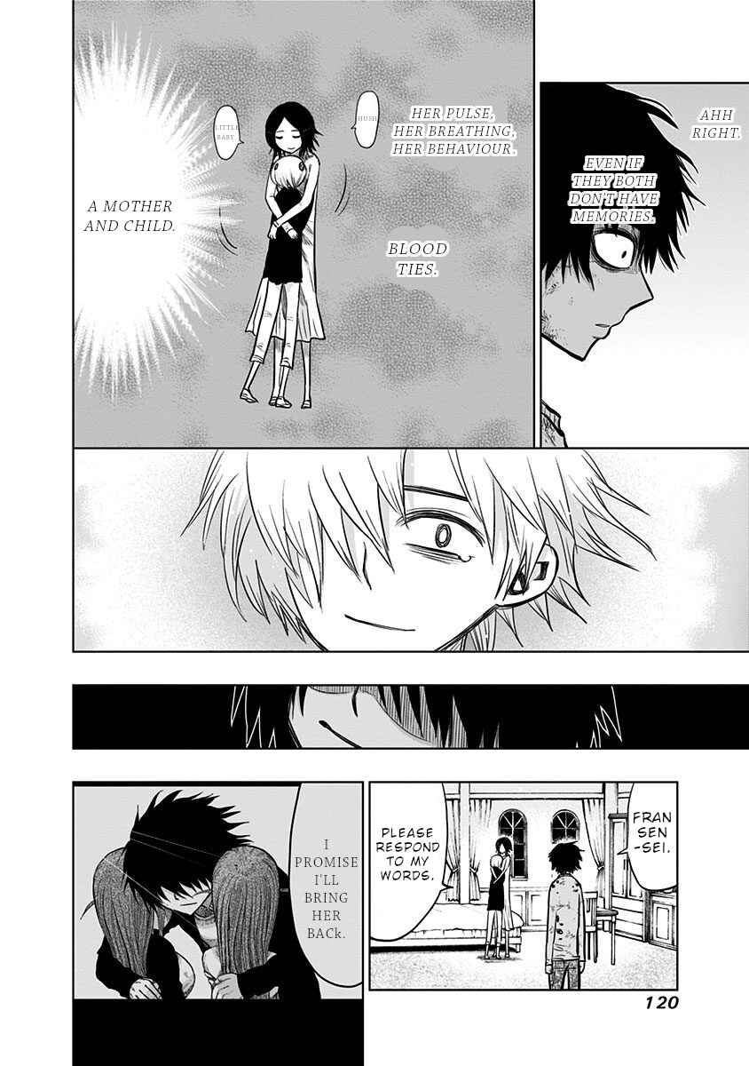 Page 5 Chapter 135 Nejimaki Kagyu