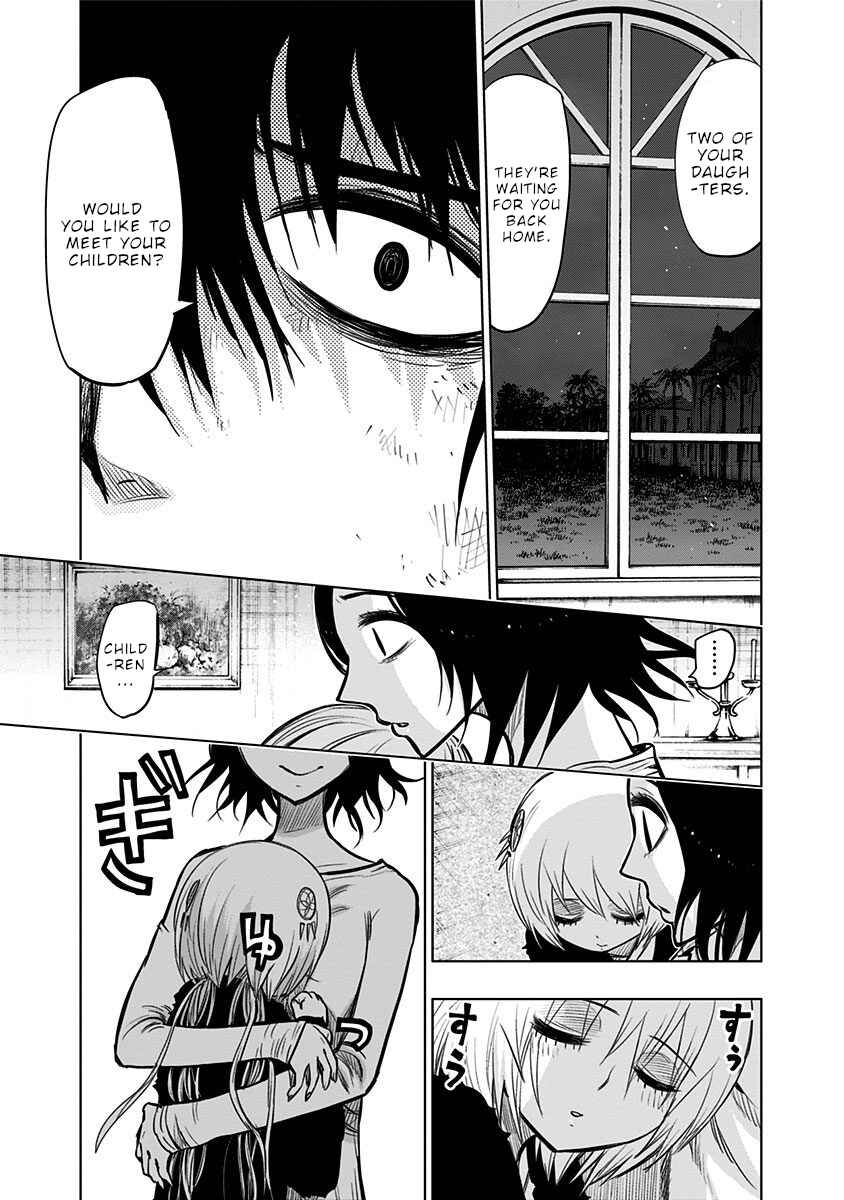 Page 6 Chapter 135 Nejimaki Kagyu