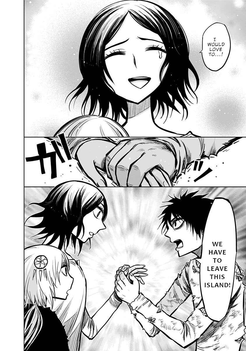 Page 7 Chapter 135 Nejimaki Kagyu