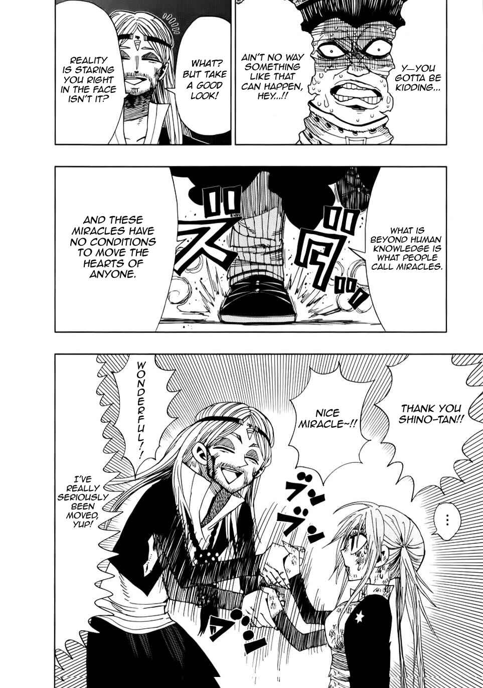 Page 7 Chapter 30 Nejimaki Kagyu
