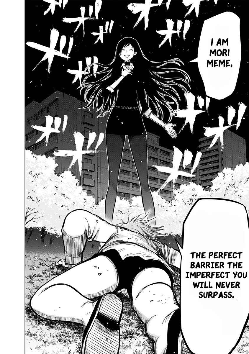 Page 13 Chapter 154 Nejimaki Kagyu