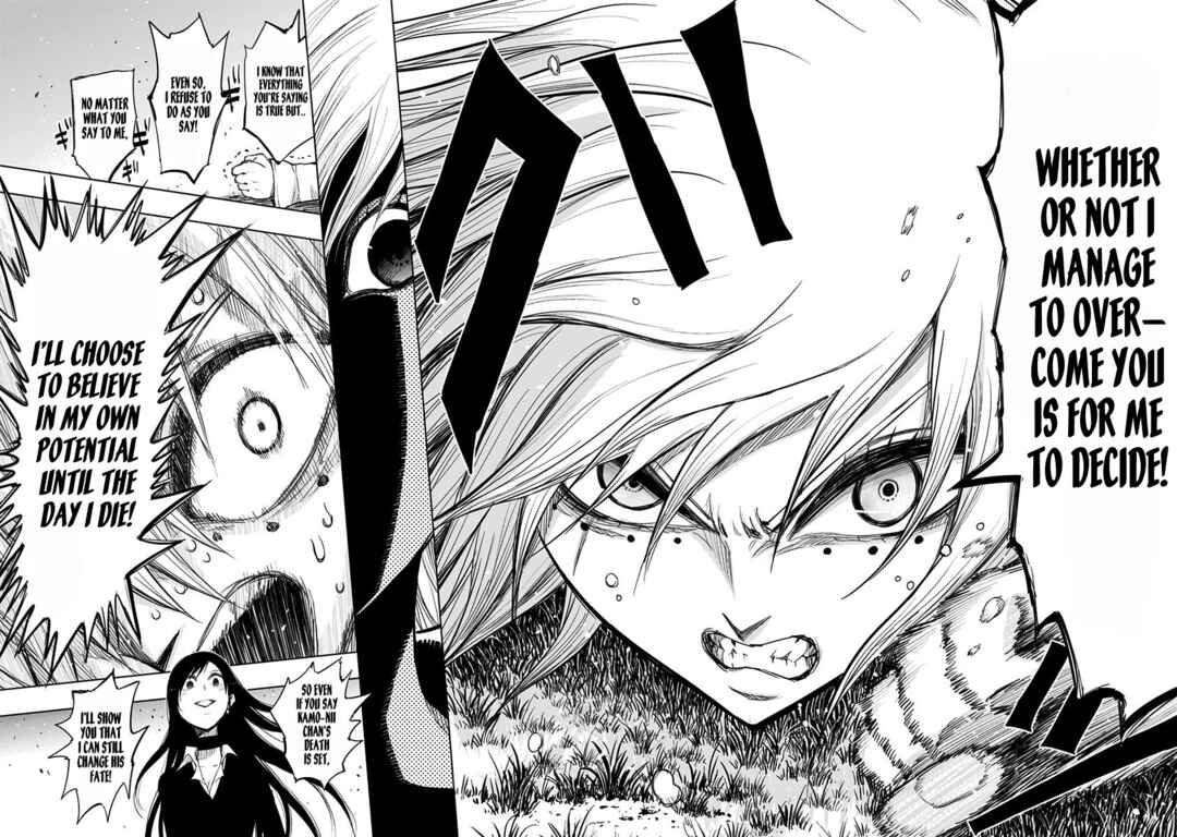 Page 15 Chapter 154 Nejimaki Kagyu