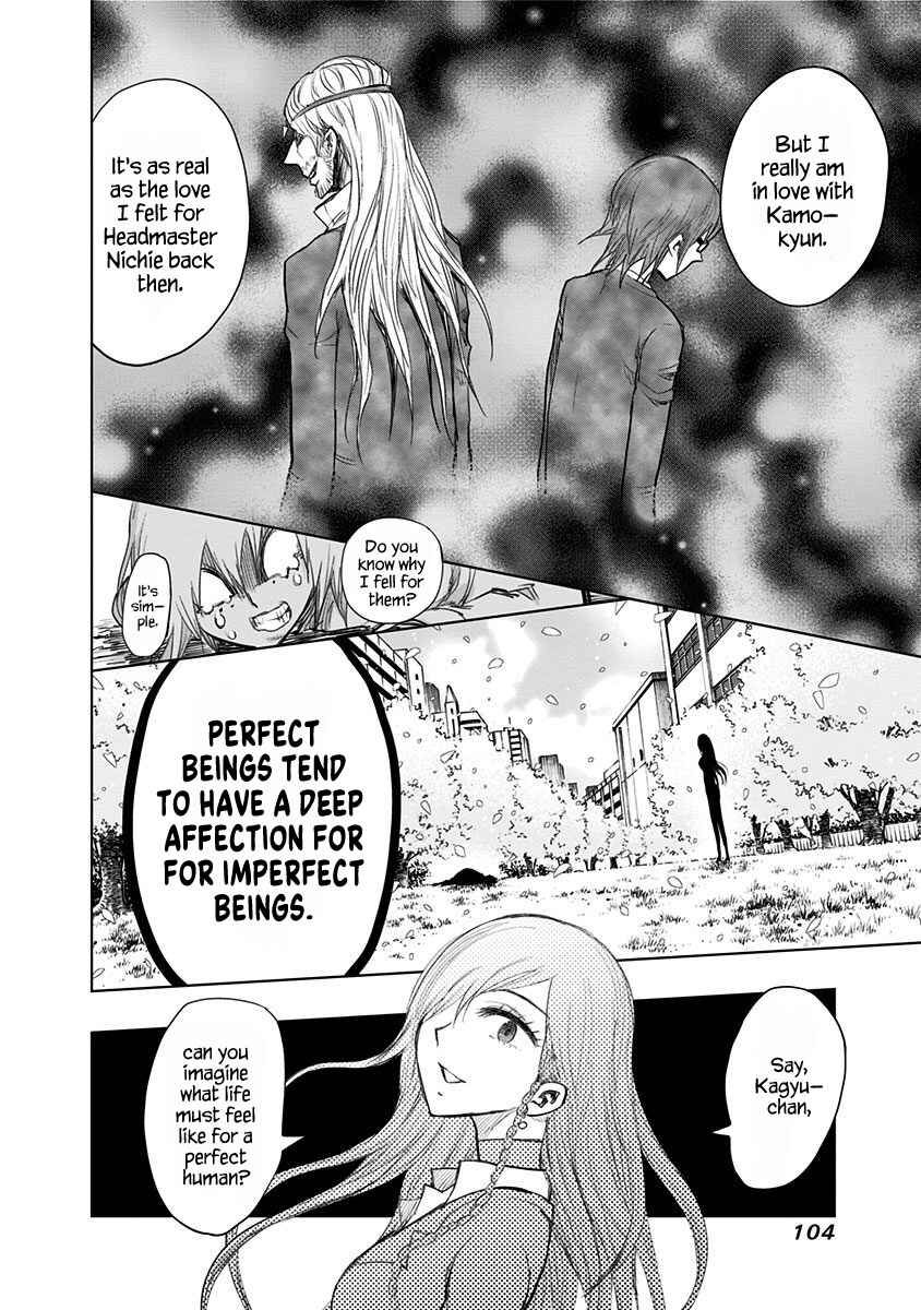 Page 6 Chapter 154 Nejimaki Kagyu