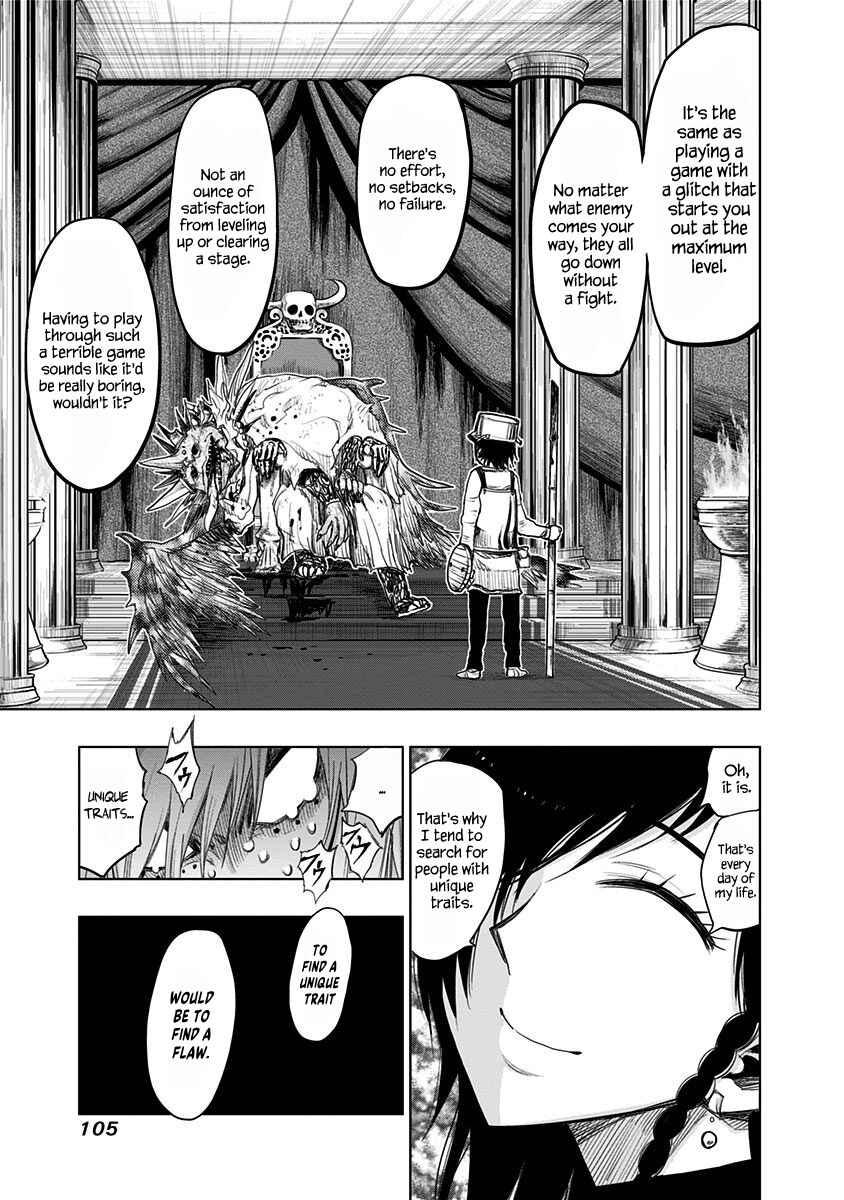 Page 7 Chapter 154 Nejimaki Kagyu