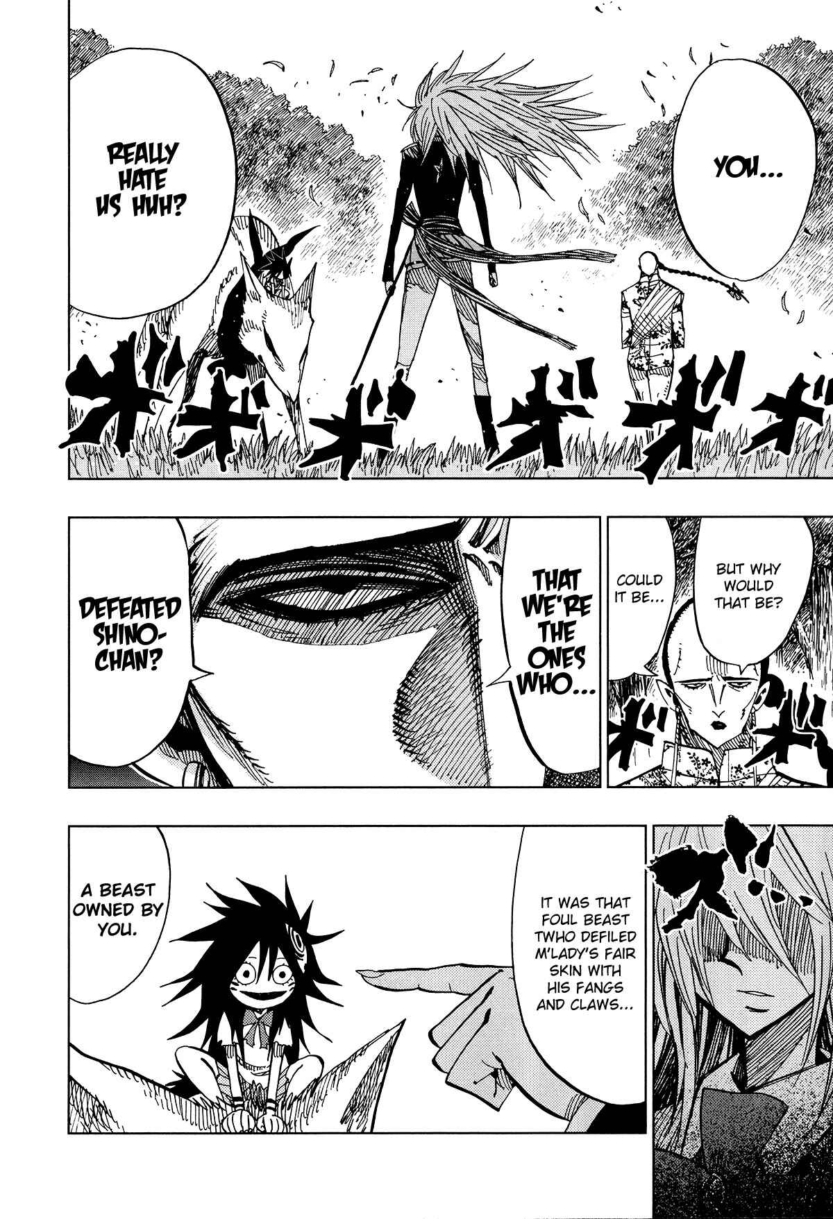 Page 11 Chapter 60 Nejimaki Kagyu