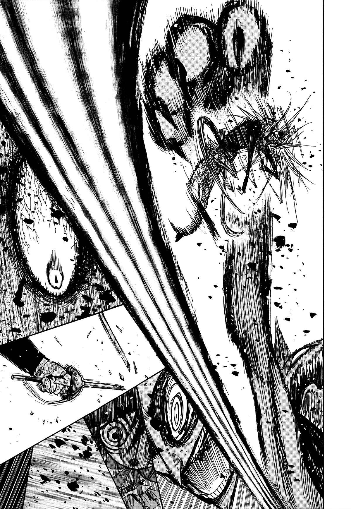 Page 15 Chapter 60 Nejimaki Kagyu