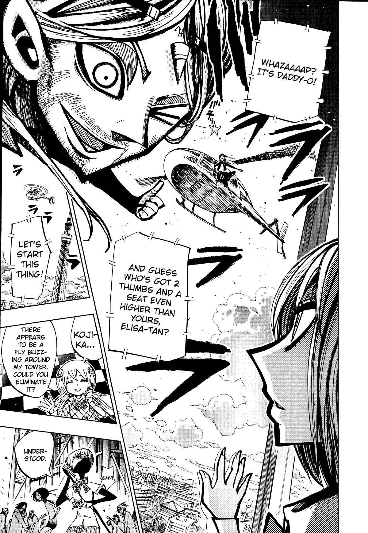 Page 3 Chapter 60 Nejimaki Kagyu