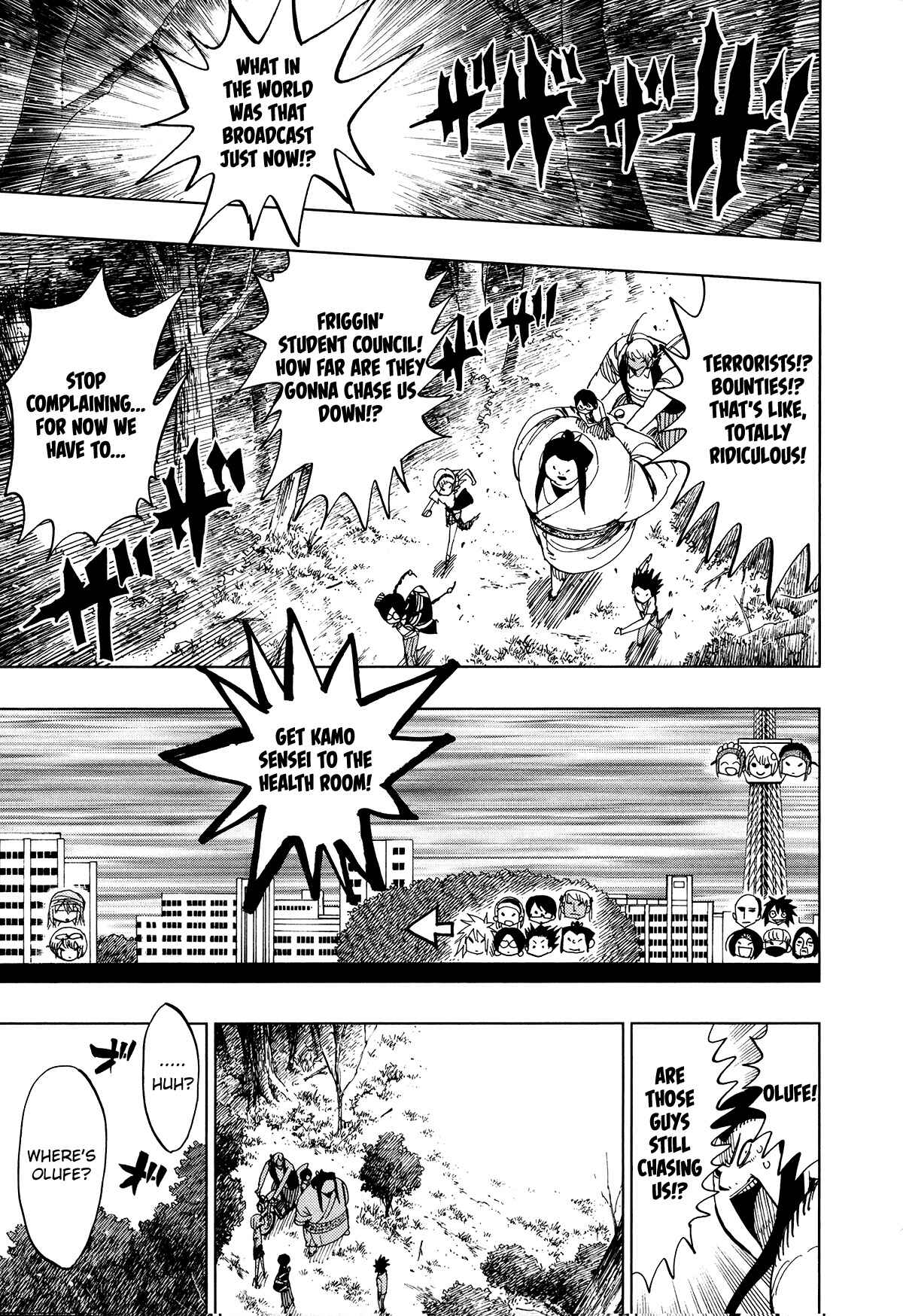 Page 5 Chapter 60 Nejimaki Kagyu