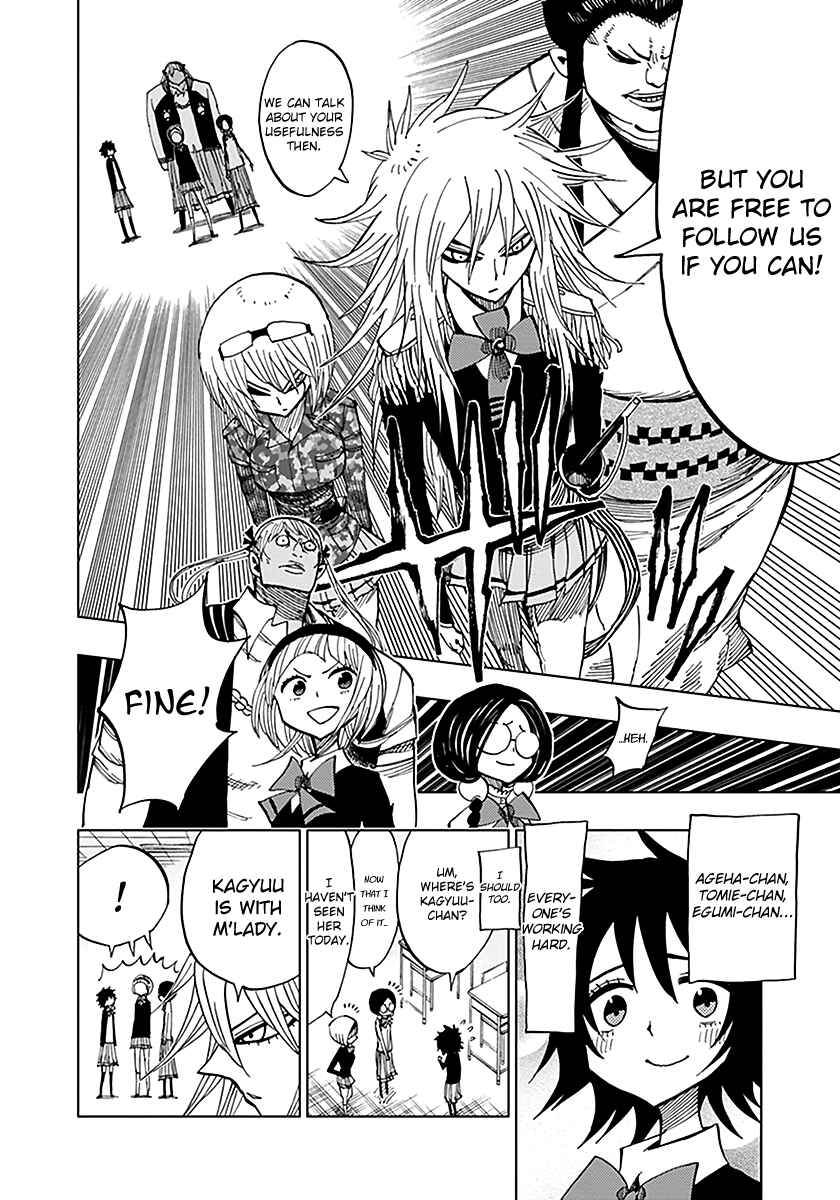Page 12 Chapter 45 Nejimaki Kagyu