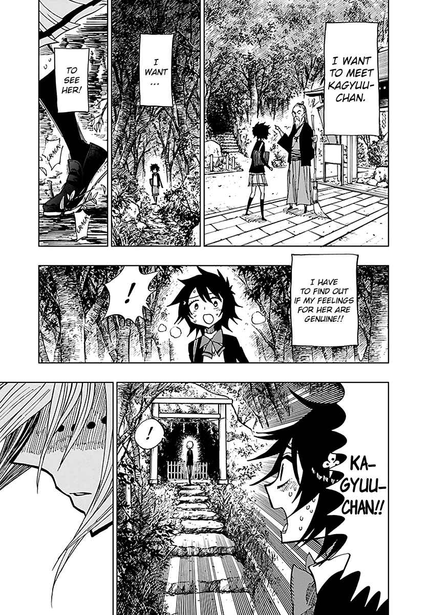 Page 15 Chapter 45 Nejimaki Kagyu