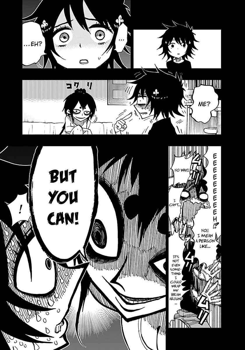 Page 5 Chapter 45 Nejimaki Kagyu