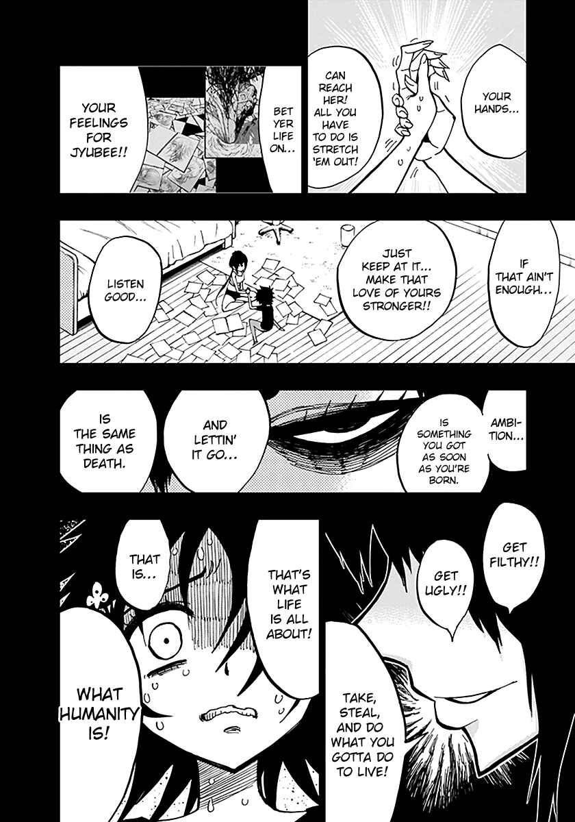 Page 6 Chapter 45 Nejimaki Kagyu