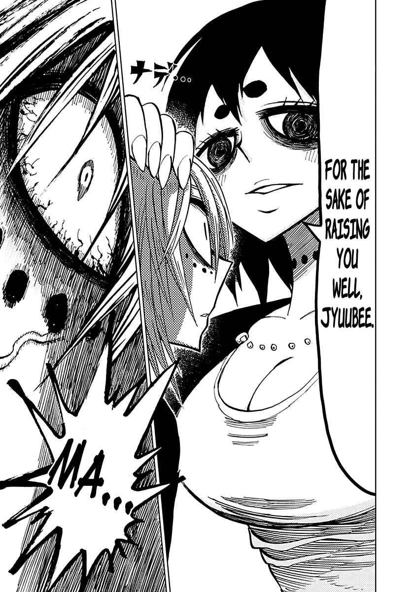 Page 12 Chapter 39 Nejimaki Kagyu
