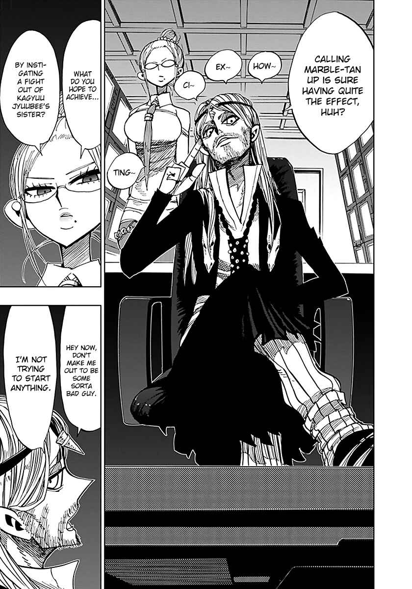 Page 14 Chapter 39 Nejimaki Kagyu