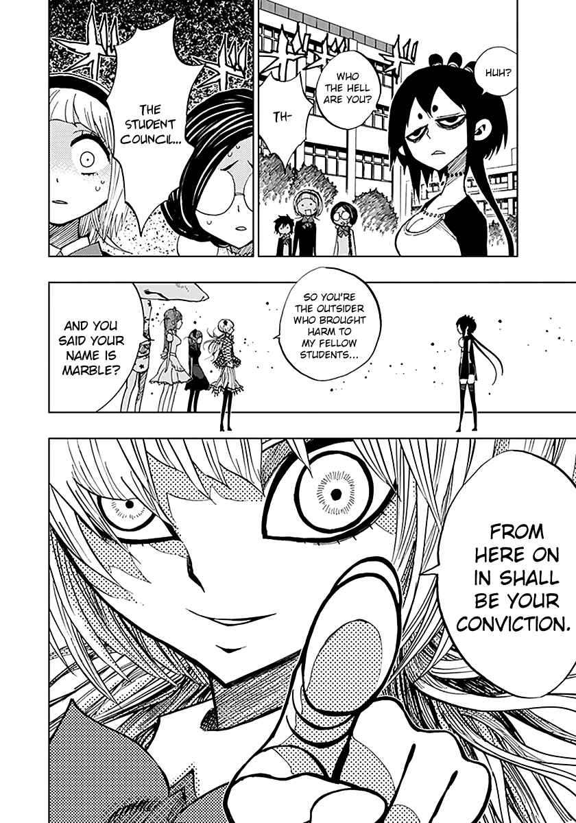 Page 17 Chapter 39 Nejimaki Kagyu