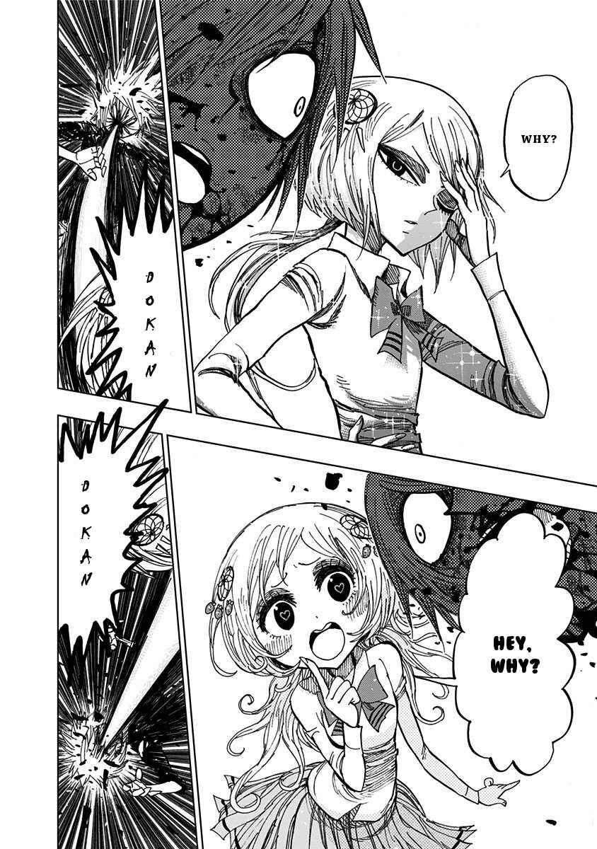 Page 11 Chapter 93 Nejimaki Kagyu