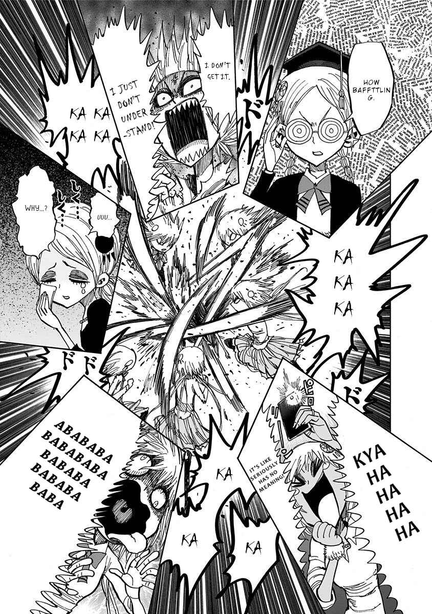 Page 12 Chapter 93 Nejimaki Kagyu