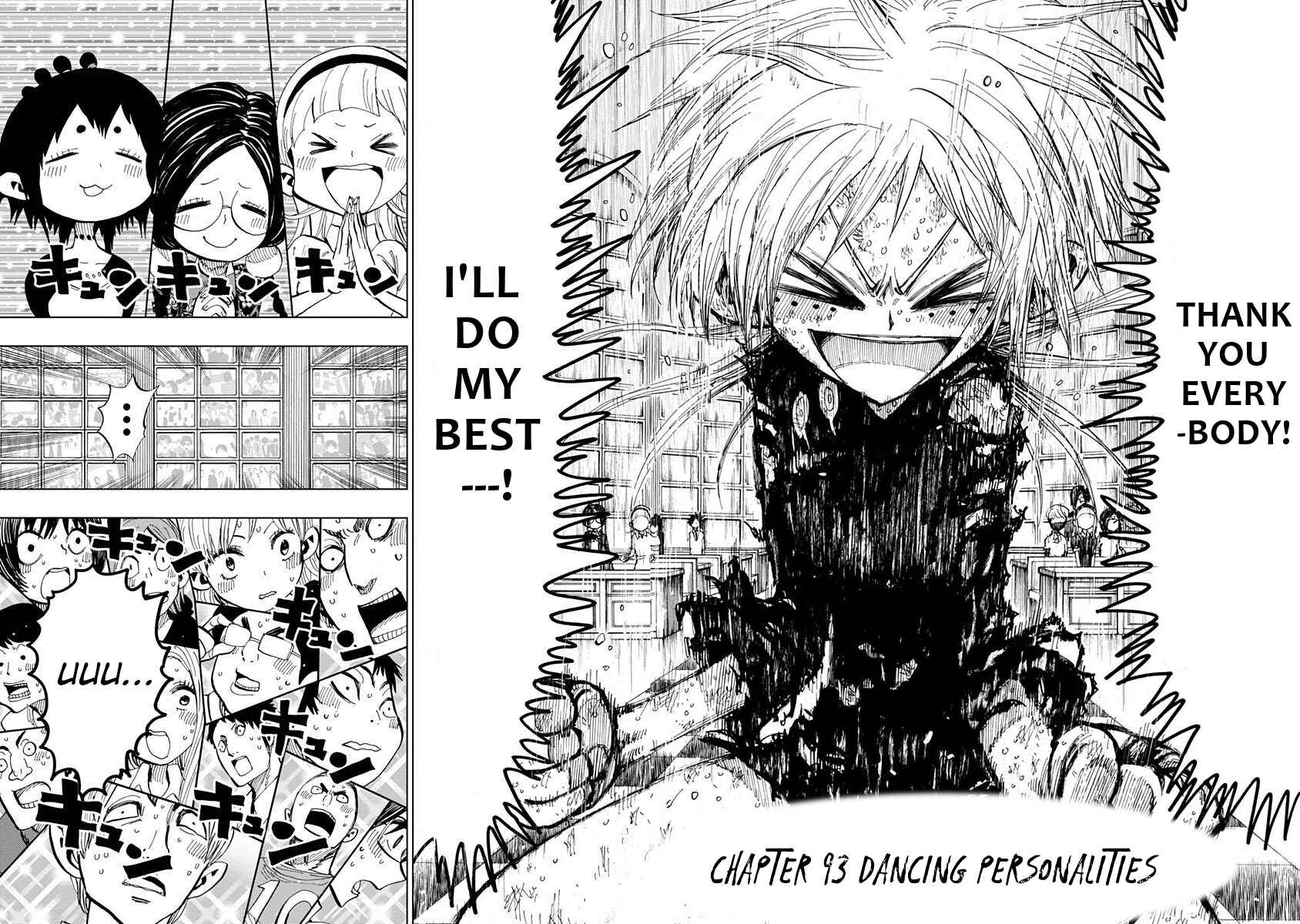Page 3 Chapter 93 Nejimaki Kagyu