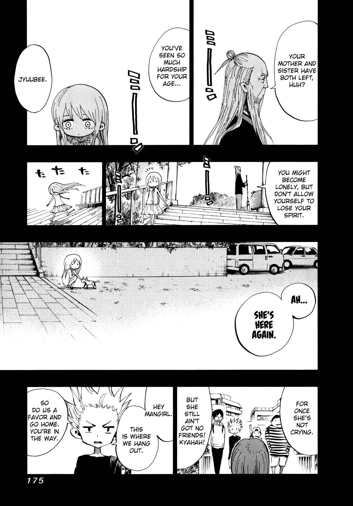 Page 1 Chapter 67 Nejimaki Kagyu